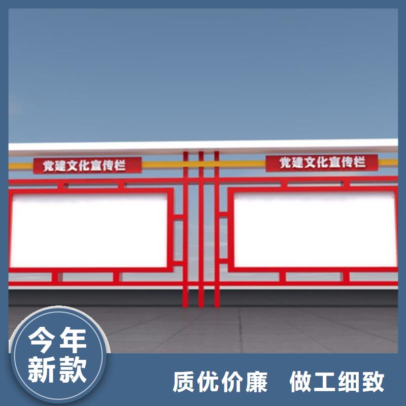 【宣传栏【户外广告灯箱】长期供应】