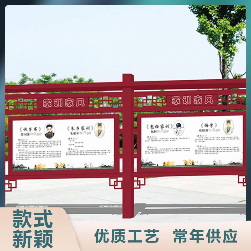 宣传栏不锈钢垃圾分类亭专业信赖厂家