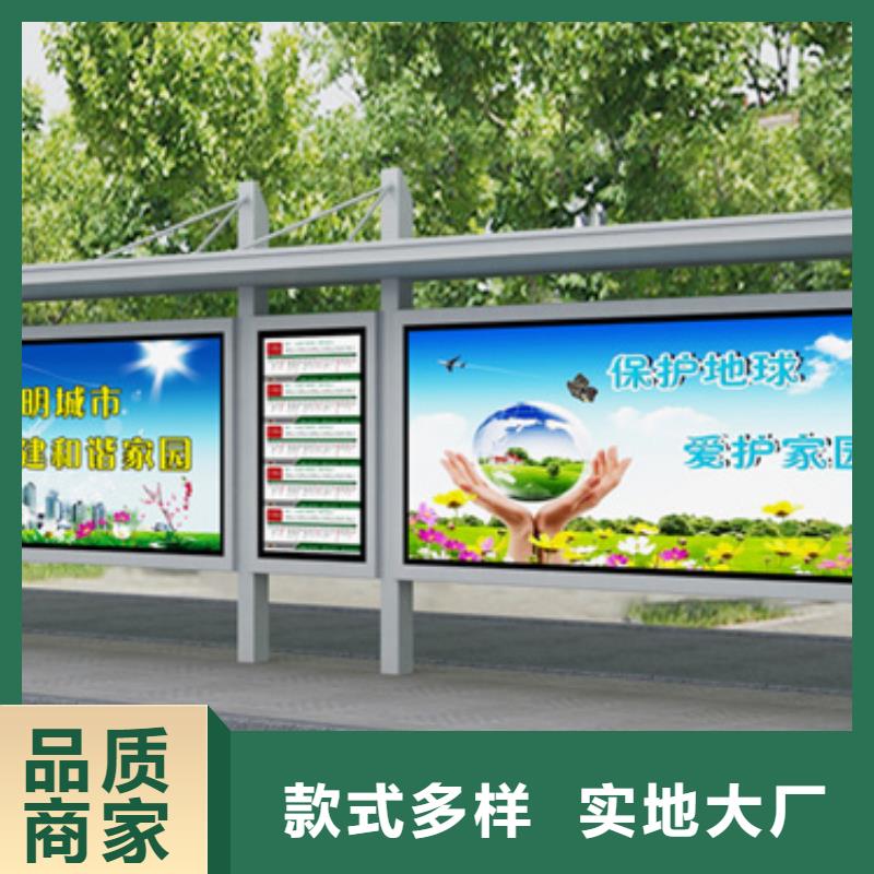 仿古候车亭【仿古候车亭】供应商