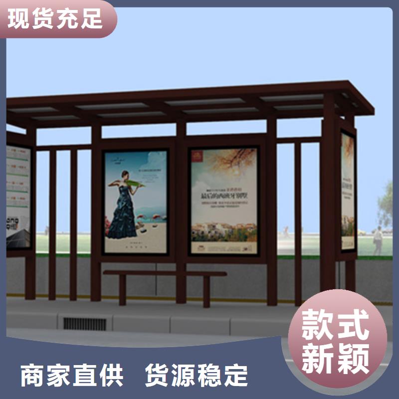 仿古候车亭,户外灯杆灯箱厂家大量现货