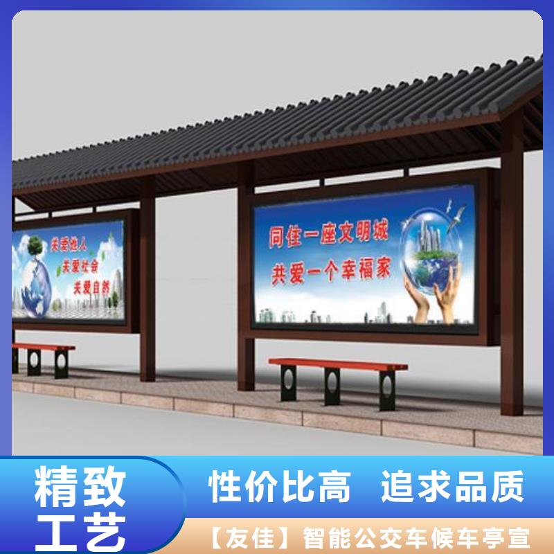 仿古候车亭,户外灯杆灯箱厂家大量现货