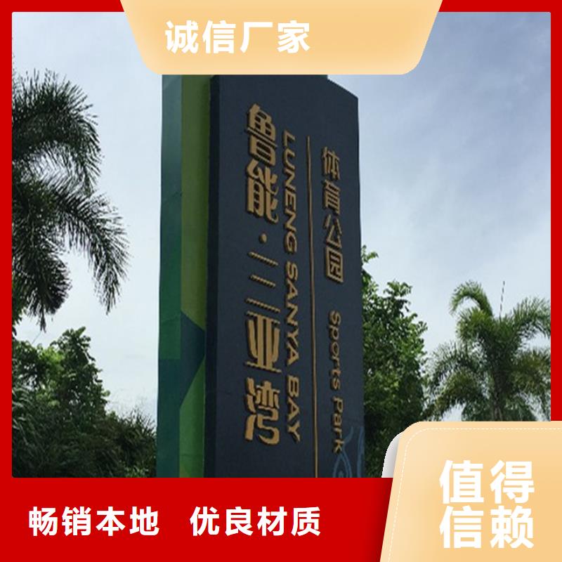 【仿古公交站台】视频-湖南省岳阳市|临湘|汨罗|益阳|长沙|衡阳|常德|永州|怀化|张家界【仿古公交站台】-友佳