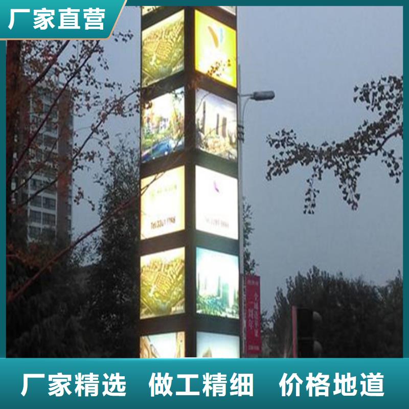 【仿古公交站台】视频-北戴河|海港|唐山|张家口|衡水|邯郸|沧州【仿古公交站台】一站式供应厂家-【友佳】智能公交车候车亭宣传栏广告滚动灯箱城市家具(秦皇岛市分公司)