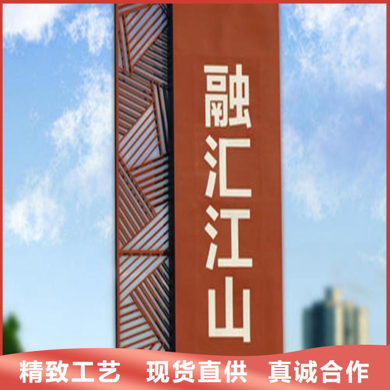 友佳【仿古公交站台】【 精神堡垒导视牌_广告垃圾箱用好材做好产品】aq00.com