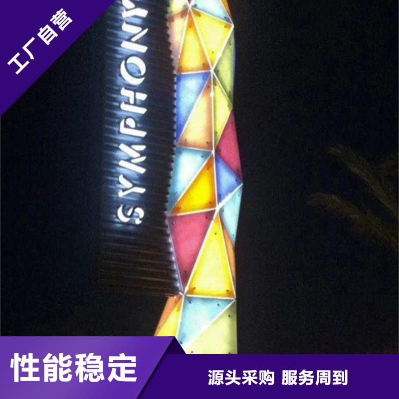 【仿古公交站台】视频-辽宁省盘锦市|兴隆台|双台子|沈阳|营口|铁岭|阜新|抚顺|丹东|辽阳【仿古公交站台】-友佳
