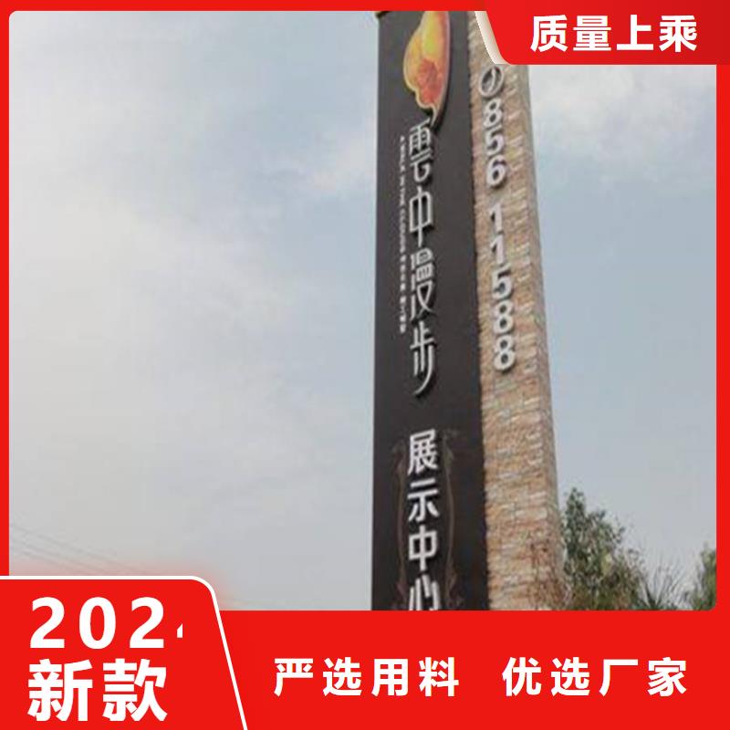 精神堡垒导视牌滚动灯箱源厂定制-【友佳】智能公交车候车亭宣传栏广告滚动灯箱城市家具(苏州市分公司)
