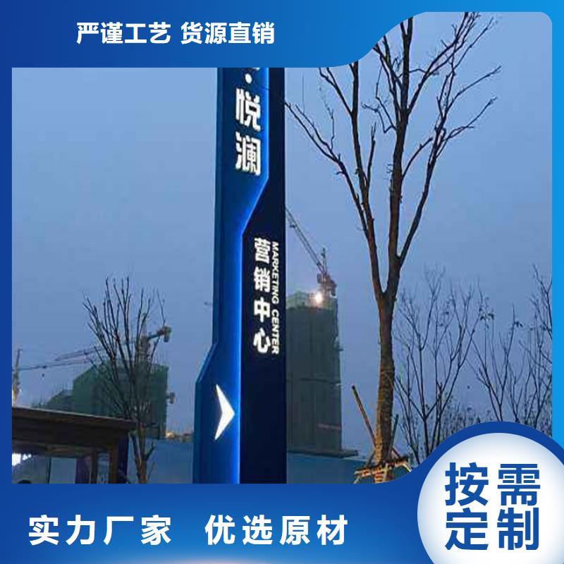 【仿古公交站台】视频-勉县|镇巴|铜川|榆林|宝鸡|商洛|延安|安康|咸阳友佳【仿古公交站台】_ 【友佳】智能公交车候车亭宣传栏广告滚动灯箱城市家具(汉中市分公司)
