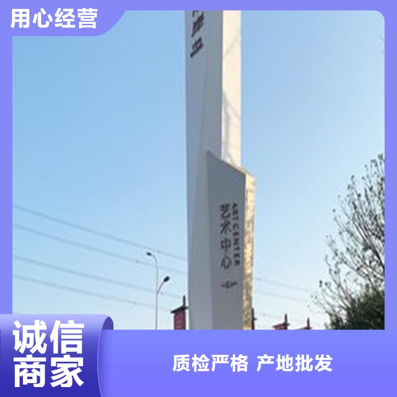 友佳【仿古公交站台】精神堡垒导视牌_【太阳能广告垃圾箱】好品质用的放心阿奇乐乐