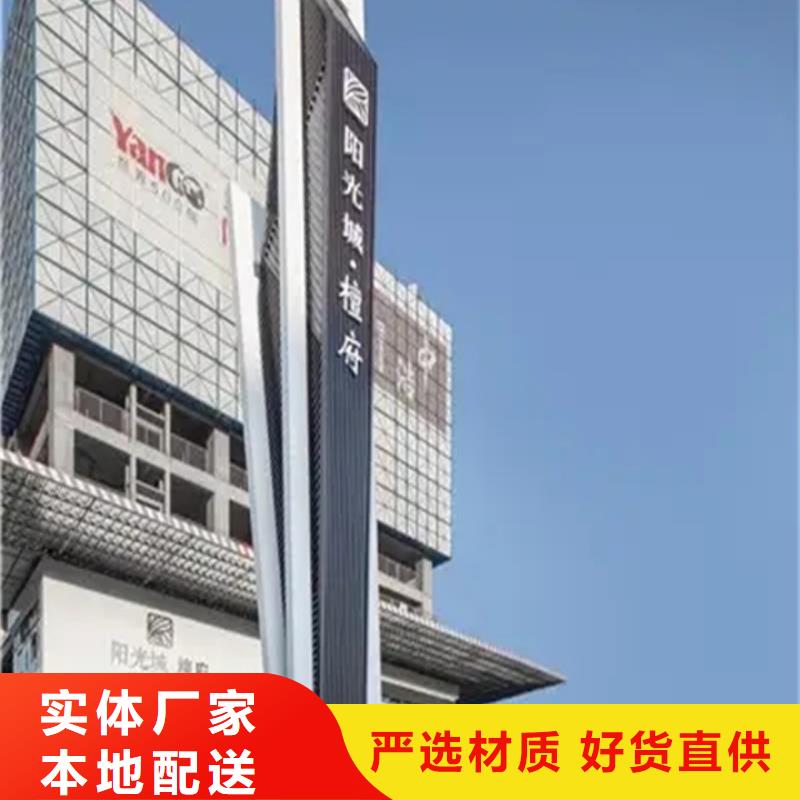 【仿古公交站台】视频-北戴河|海港|唐山|张家口|衡水|邯郸|沧州【仿古公交站台】一站式供应厂家-【友佳】智能公交车候车亭宣传栏广告滚动灯箱城市家具(秦皇岛市分公司)