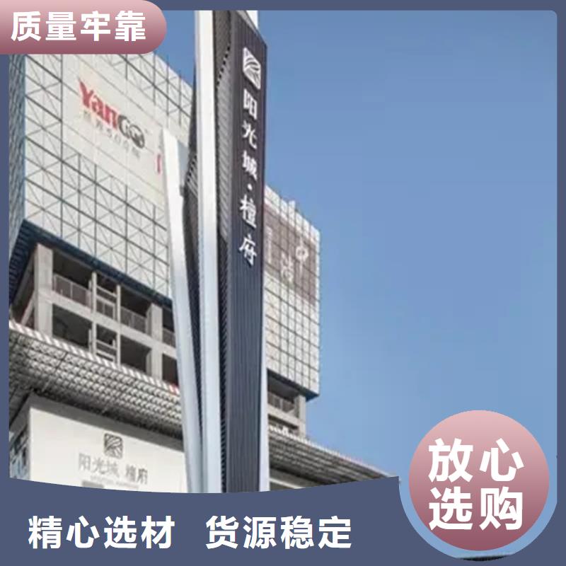 【仿古公交站台】视频-辽宁省盘锦市|兴隆台|双台子|沈阳|营口|铁岭|阜新|抚顺|丹东|辽阳【仿古公交站台】-友佳