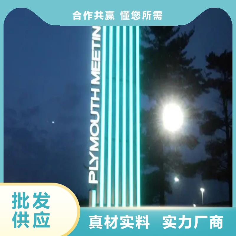 【仿古公交站台】视频-湖南省岳阳市|临湘|汨罗|益阳|长沙|衡阳|常德|永州|怀化|张家界【仿古公交站台】-友佳