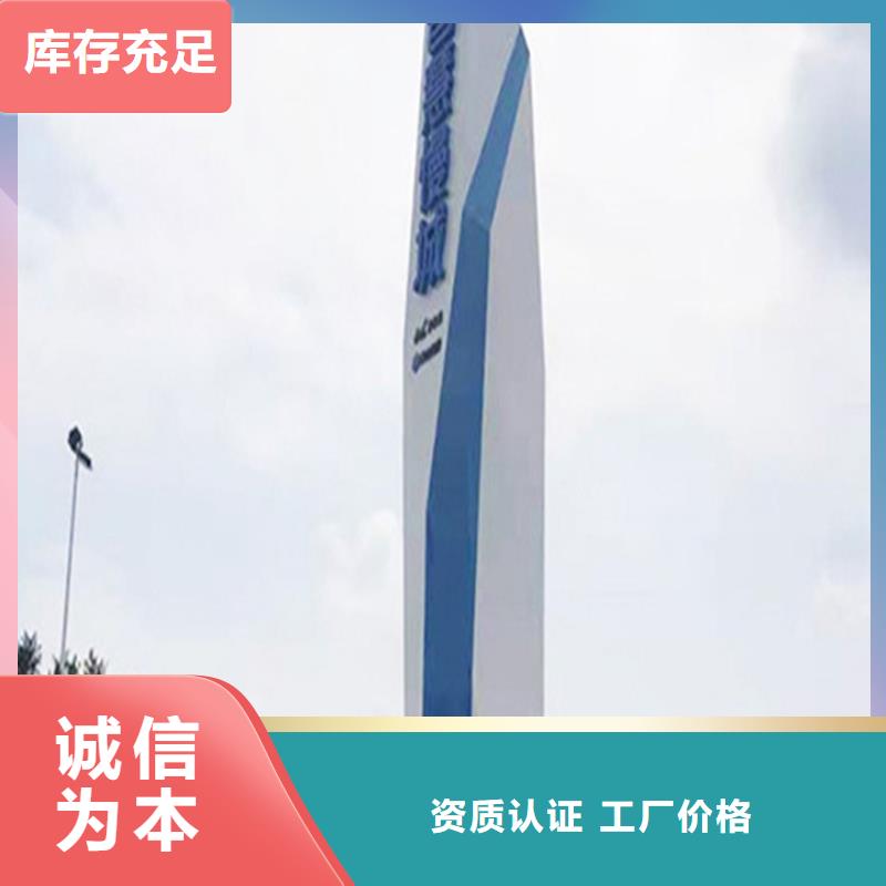 【仿古公交站台】视频-辽宁省盘锦市|兴隆台|双台子|沈阳|营口|铁岭|阜新|抚顺|丹东|辽阳【仿古公交站台】-友佳
