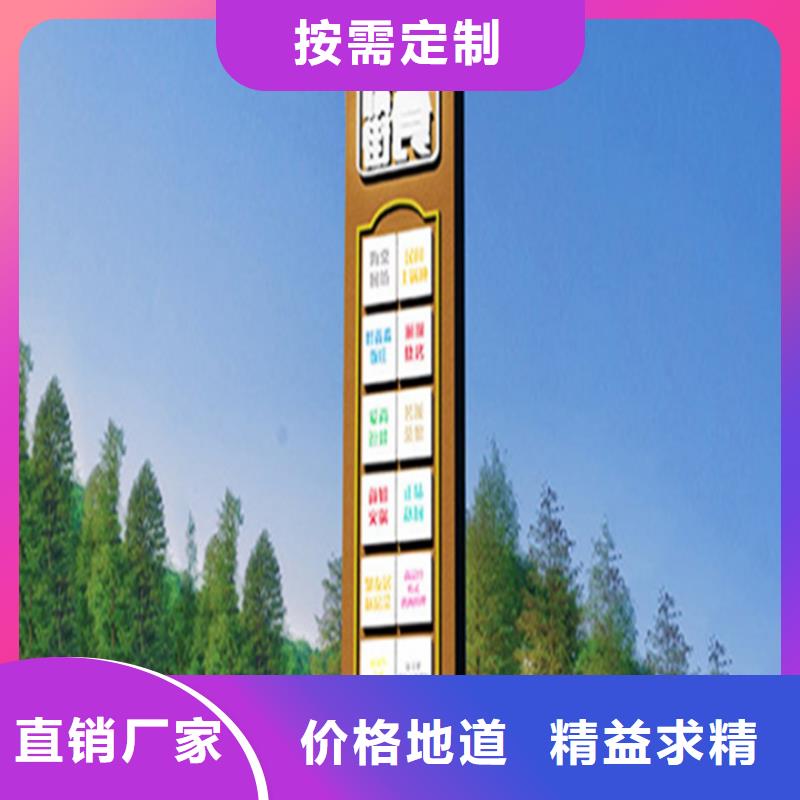 【仿古公交站台】视频-【仿古公交站台】|西双版纳市|勐腊|勐海|楚雄|玉溪|丽江|德宏|怒江|曲靖|昆明