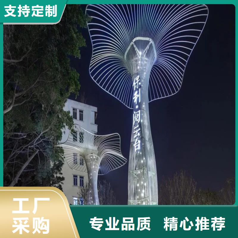 友佳精神堡垒导视牌小垃圾分类房货源稳定-业务覆盖区域|勐腊|景洪|保山|玉溪|迪庆|普洱|红河-阿奇乐乐