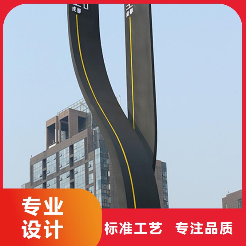 精神堡垒导视牌_【校园阅报栏】一手货源源头厂家-【友佳】智能公交车候车亭宣传栏广告滚动灯箱城市家具(鹤岗市分公司)