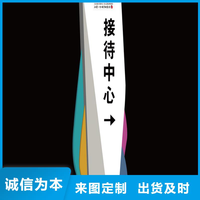 【仿古公交站台】视频-【仿古公交站台】|湖南省湘西市|泸溪|永顺|衡阳|郴州|张家界|长沙|湘潭|永州