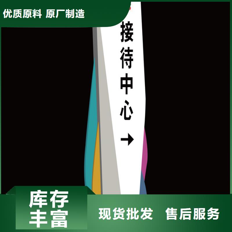 友佳【仿古公交站台】【 精神堡垒导视牌_广告垃圾箱用好材做好产品】aq00.com