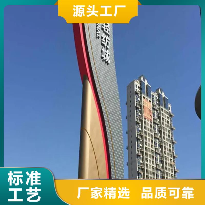 【仿古公交站台】视频-辽宁省盘锦市|兴隆台|双台子|沈阳|营口|铁岭|阜新|抚顺|丹东|辽阳【仿古公交站台】-友佳