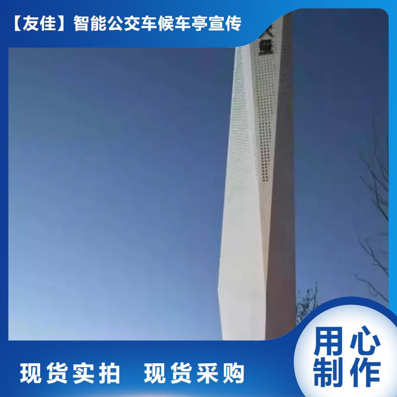 【仿古公交站台】视频-【仿古公交站台】|四川省内江市|资中|威远|遂宁|阿坝|绵阳|德阳|攀枝花|自贡