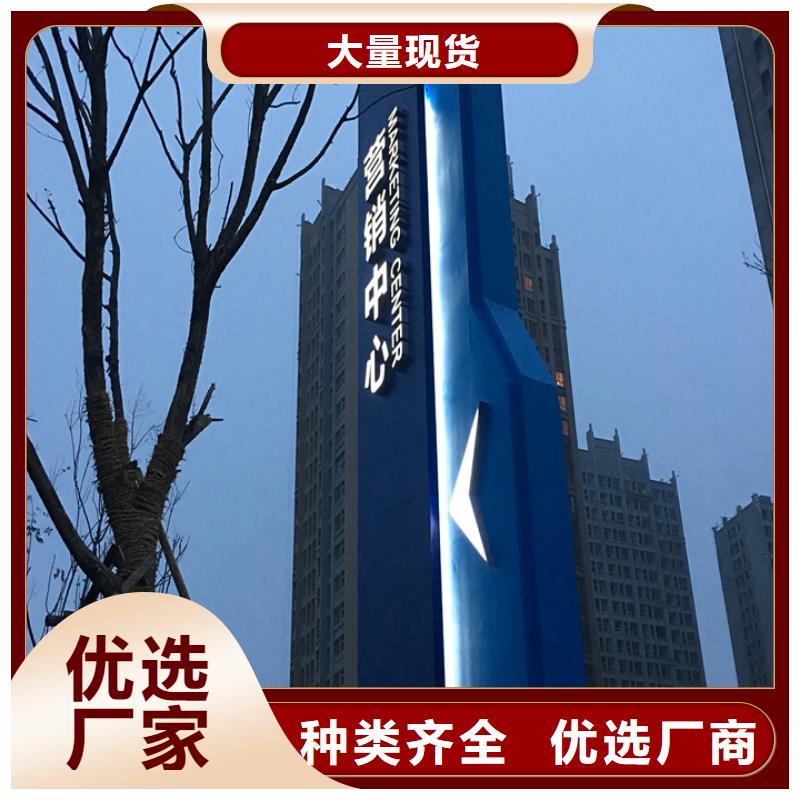 【仿古公交站台】视频-勉县|镇巴|铜川|榆林|宝鸡|商洛|延安|安康|咸阳友佳【仿古公交站台】_ 【友佳】智能公交车候车亭宣传栏广告滚动灯箱城市家具(汉中市分公司)