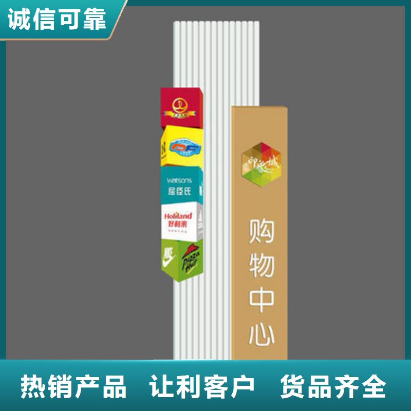 【仿古公交站台】视频-彭泽|湖口|景德镇|吉安|宜春|萍乡友佳【仿古公交站台】_ 【友佳】智能公交车候车亭宣传栏广告滚动灯箱城市家具(九江市分公司)