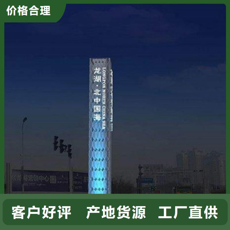 【仿古公交站台】视频-彭泽|湖口|景德镇|吉安|宜春|萍乡友佳【仿古公交站台】_ 【友佳】智能公交车候车亭宣传栏广告滚动灯箱城市家具(九江市分公司)