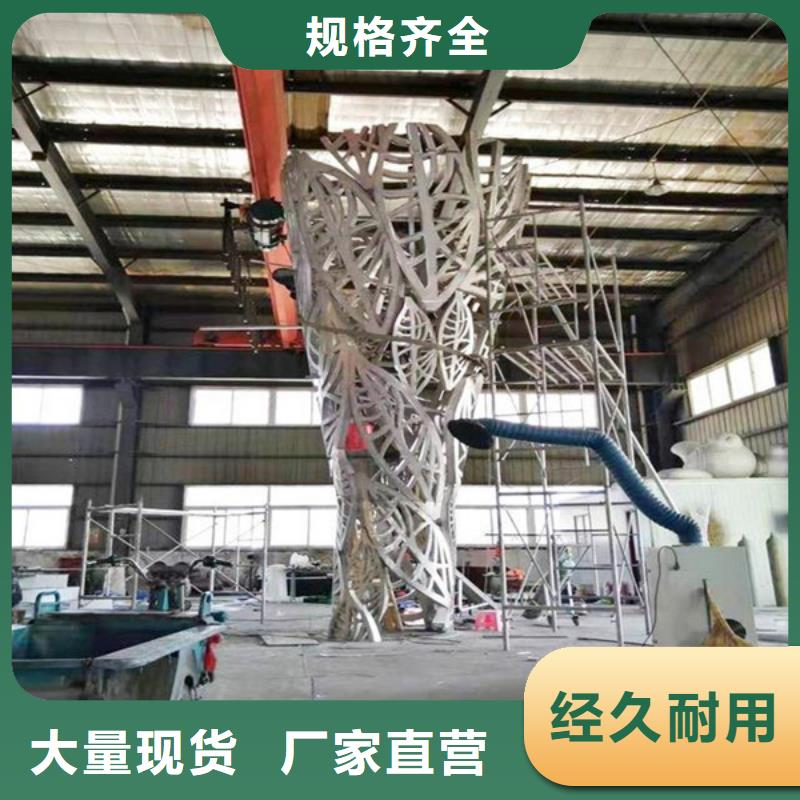 经销商【精神堡垒导视牌】-房地产精神堡垒专业的生产厂家