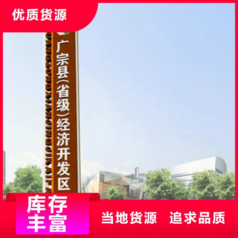 【仿古公交站台】视频-向阳|萝北|大兴安岭|齐齐哈尔|牡丹江|大庆友佳【仿古公交站台】_ 【友佳】智能公交车候车亭宣传栏广告滚动灯箱城市家具(鹤岗市分公司)