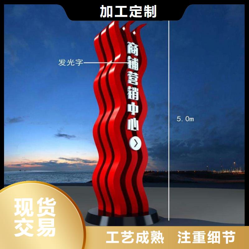 【仿古公交站台】视频-勉县|镇巴|铜川|榆林|宝鸡|商洛|延安|安康|咸阳友佳【仿古公交站台】_ 【友佳】智能公交车候车亭宣传栏广告滚动灯箱城市家具(汉中市分公司)