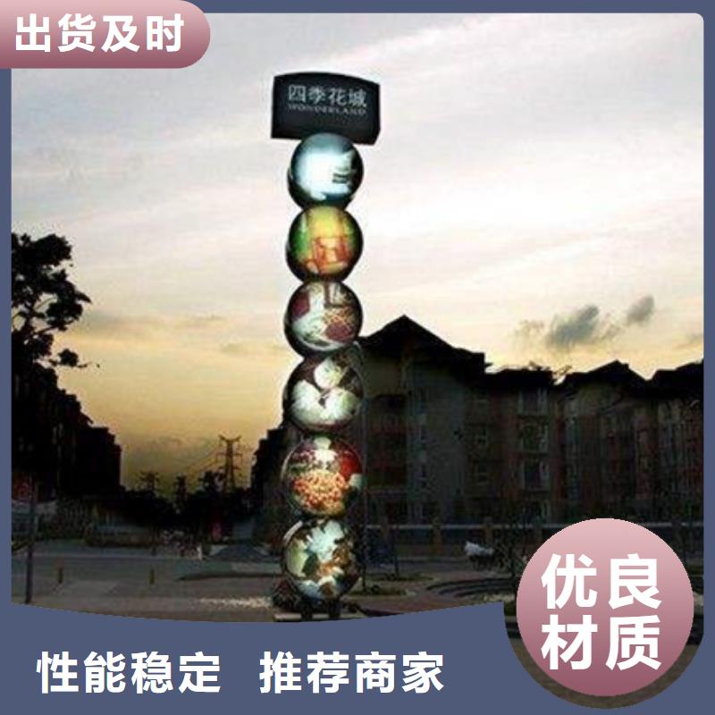 【仿古公交站台】视频-湖南省岳阳市|临湘|汨罗|益阳|长沙|衡阳|常德|永州|怀化|张家界【仿古公交站台】-友佳