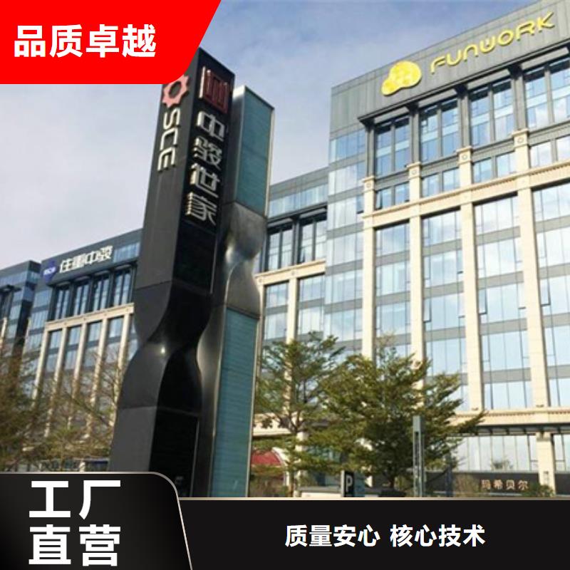 【仿古公交站台】-视频-【仿古公交站台】_辽宁省盘锦市【友佳】智能公交车候车亭宣传栏广告滚动灯箱城市家具(盘锦市分公司)