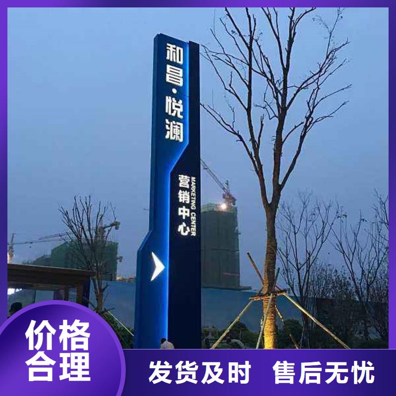 友佳【仿古公交站台】【 精神堡垒导视牌_广告垃圾箱用好材做好产品】aq00.com