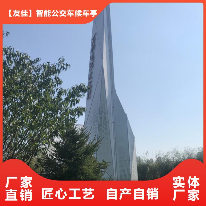【仿古公交站台】视频-【仿古公交站台】|四川省内江市|资中|威远|遂宁|阿坝|绵阳|德阳|攀枝花|自贡