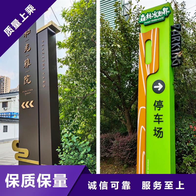 【仿古公交站台】视频-【仿古公交站台】|四川省内江市|资中|威远|遂宁|阿坝|绵阳|德阳|攀枝花|自贡