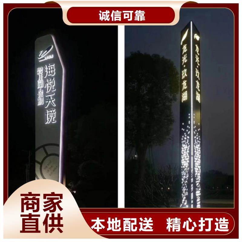 友佳【仿古公交站台】【 精神堡垒导视牌_广告垃圾箱用好材做好产品】aq00.com