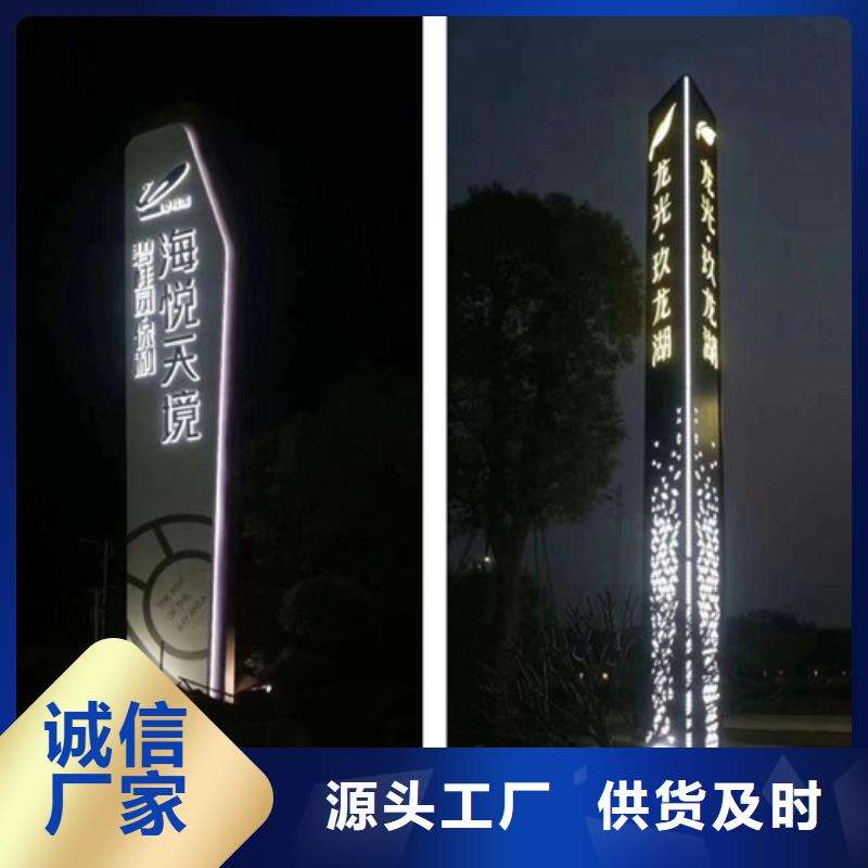【仿古公交站台】视频-湖南省岳阳市|临湘|汨罗|益阳|长沙|衡阳|常德|永州|怀化|张家界【仿古公交站台】-友佳