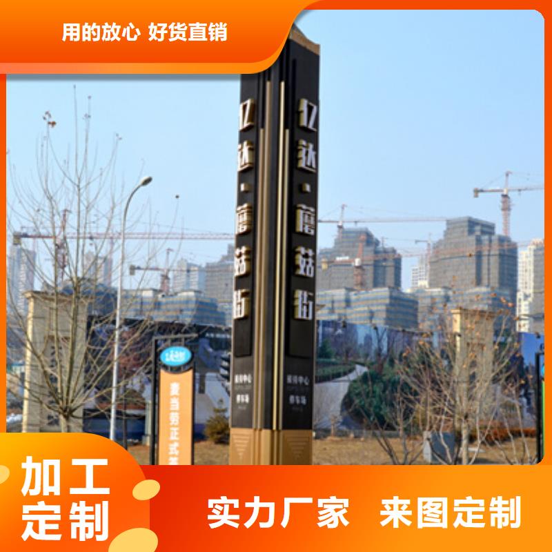 【仿古公交站台】-视频-【仿古公交站台】_辽宁省盘锦市【友佳】智能公交车候车亭宣传栏广告滚动灯箱城市家具(盘锦市分公司)