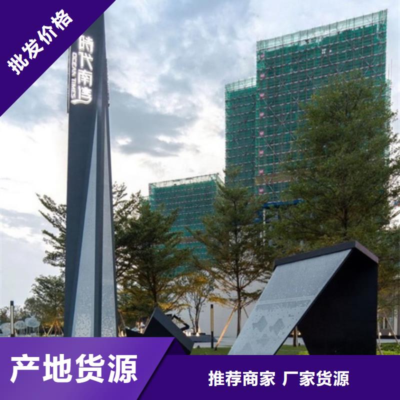 友佳【仿古公交站台】【 精神堡垒导视牌_广告垃圾箱用好材做好产品】aq00.com