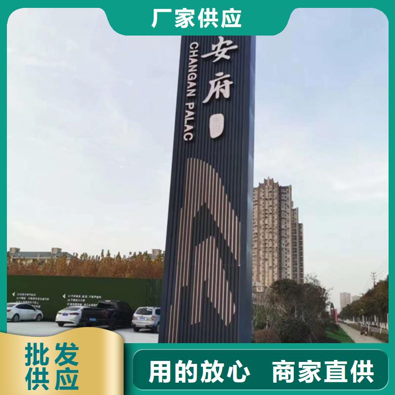 友佳精神堡垒导视牌小垃圾分类房货源稳定-业务覆盖区域|勐腊|景洪|保山|玉溪|迪庆|普洱|红河-阿奇乐乐