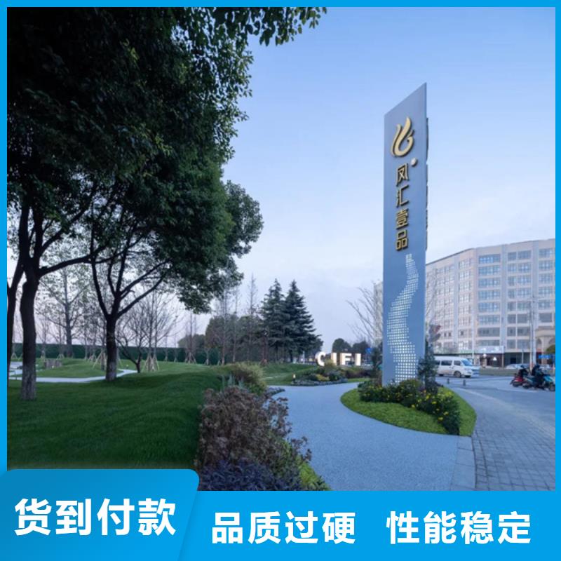 【仿古公交站台】视频-勉县|镇巴|铜川|榆林|宝鸡|商洛|延安|安康|咸阳友佳【仿古公交站台】_ 【友佳】智能公交车候车亭宣传栏广告滚动灯箱城市家具(汉中市分公司)