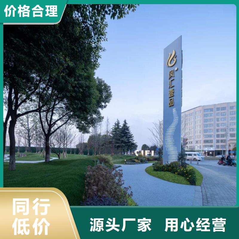 【仿古公交站台】视频-向阳|萝北|大兴安岭|齐齐哈尔|牡丹江|大庆友佳【仿古公交站台】_ 【友佳】智能公交车候车亭宣传栏广告滚动灯箱城市家具(鹤岗市分公司)