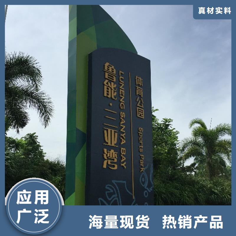 【仿古公交站台】友佳精神堡垒导视牌_【社阅报栏】定制批发