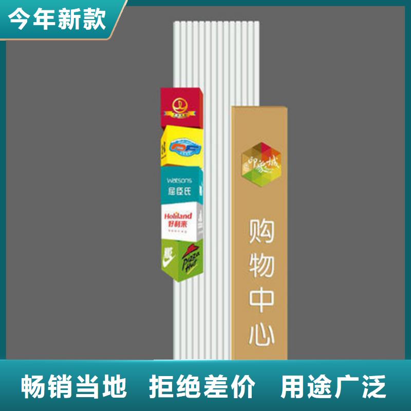 友佳精神堡垒导视牌小垃圾分类房货源稳定-业务覆盖区域|勐腊|景洪|保山|玉溪|迪庆|普洱|红河-阿奇乐乐