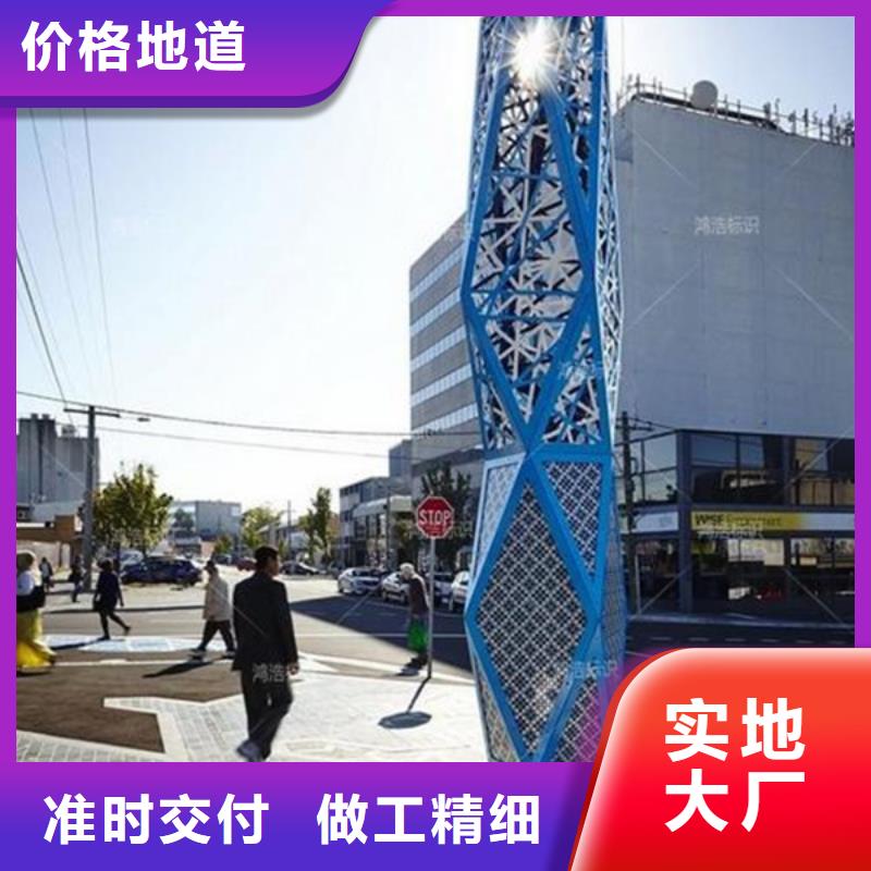 【仿古公交站台】-视频-【仿古公交站台】_辽宁省盘锦市【友佳】智能公交车候车亭宣传栏广告滚动灯箱城市家具(盘锦市分公司)