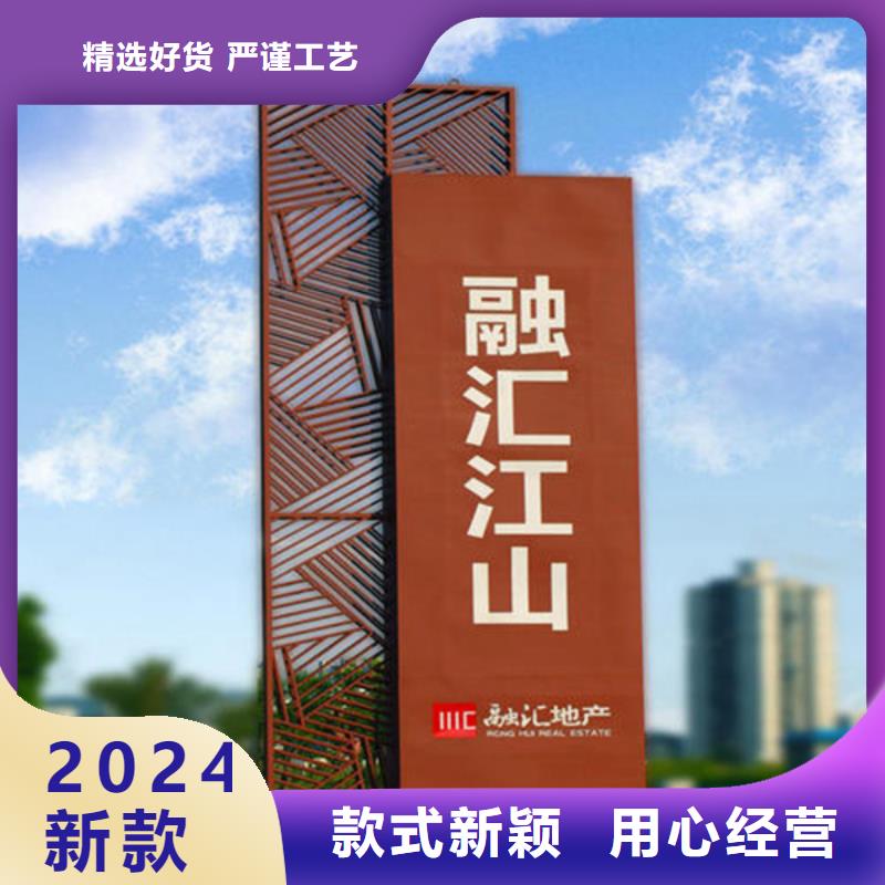 精神堡垒导视牌滚动灯箱源厂定制-【友佳】智能公交车候车亭宣传栏广告滚动灯箱城市家具(苏州市分公司)