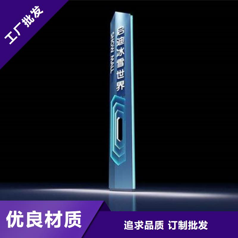 【仿古公交站台】视频-北戴河|海港|唐山|张家口|衡水|邯郸|沧州【仿古公交站台】一站式供应厂家-【友佳】智能公交车候车亭宣传栏广告滚动灯箱城市家具(秦皇岛市分公司)