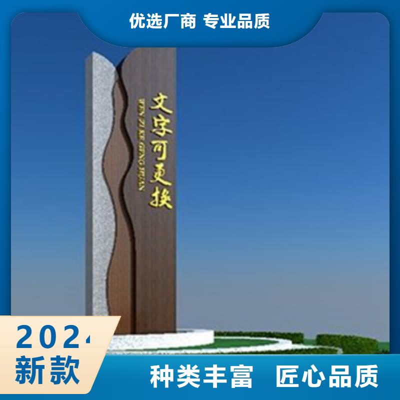 【仿古公交站台】视频-勉县|镇巴|铜川|榆林|宝鸡|商洛|延安|安康|咸阳友佳【仿古公交站台】_ 【友佳】智能公交车候车亭宣传栏广告滚动灯箱城市家具(汉中市分公司)
