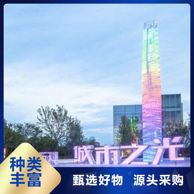 【精神堡垒导视牌-小宣传栏支持货到付清】友佳【仿古公交站台】