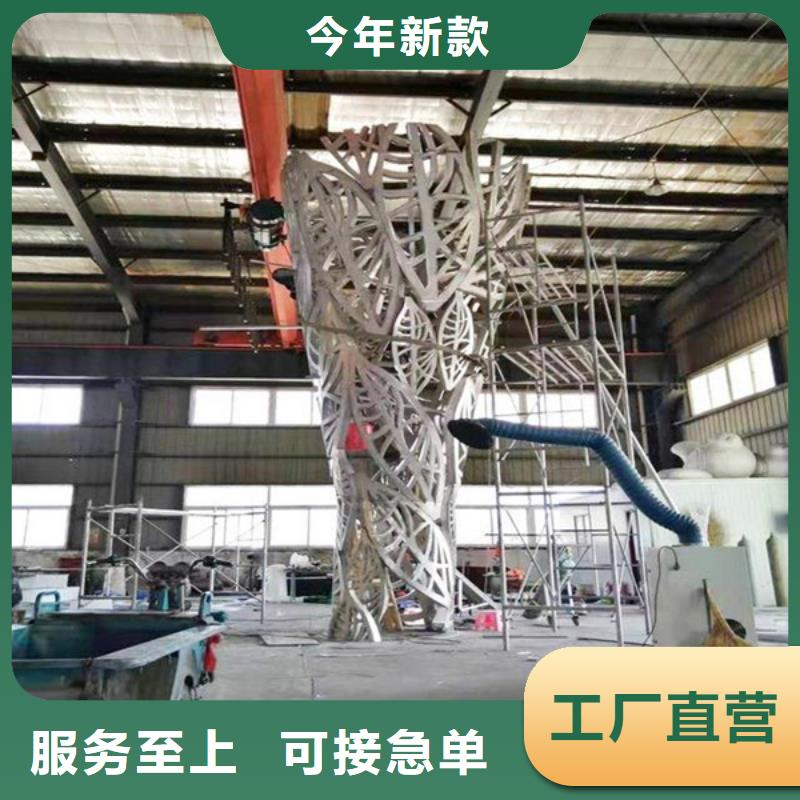 精神堡垒导视牌旧衣投放箱用心制造