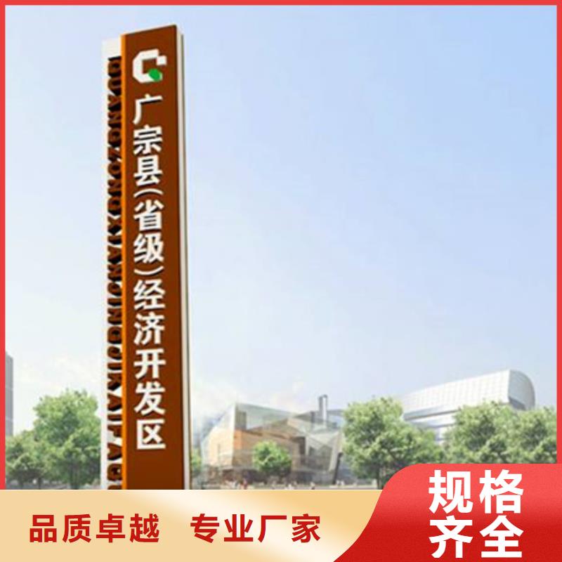 【仿古公交站台】视频-湖南省岳阳市|临湘|汨罗|益阳|长沙|衡阳|常德|永州|怀化|张家界【仿古公交站台】-友佳